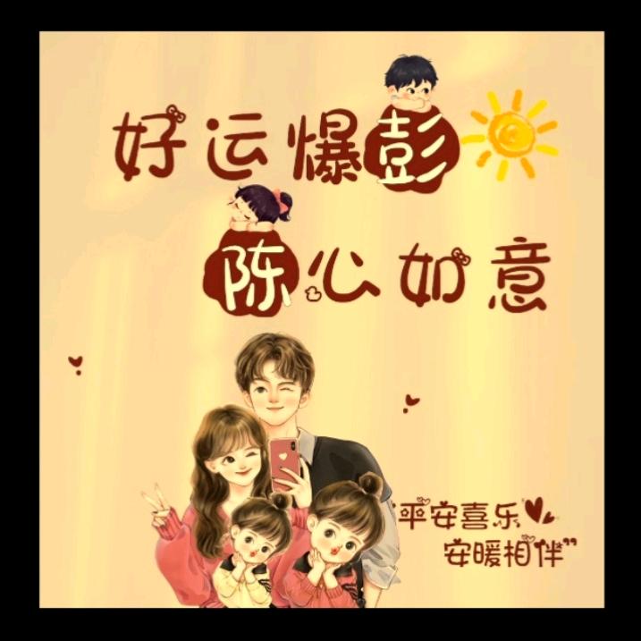 雾萌萌