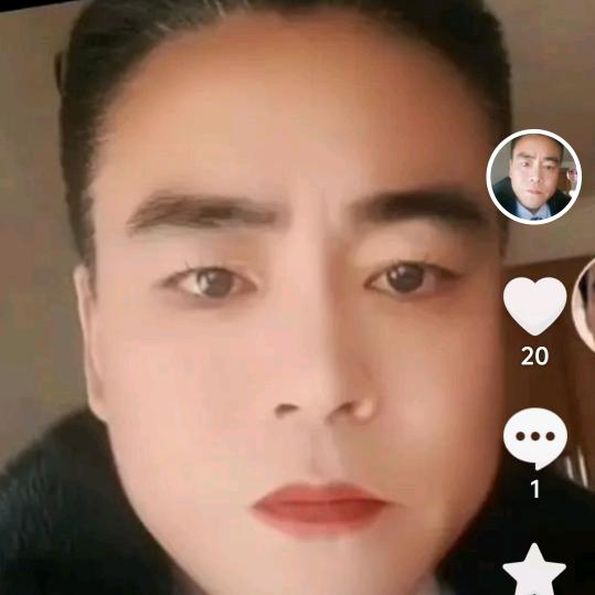 今生在寻找找你