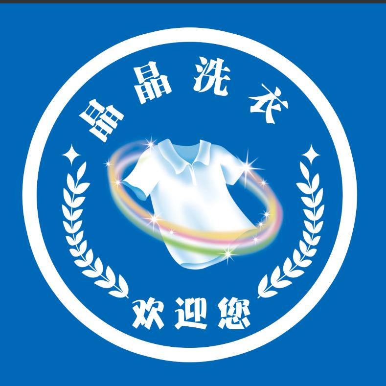心如水