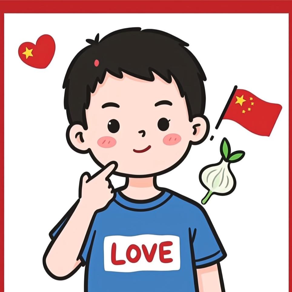 邓州百米图搜·仕杰