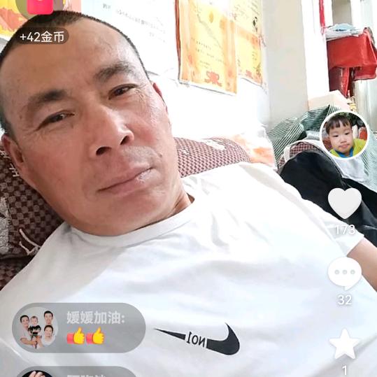 潇洒人生