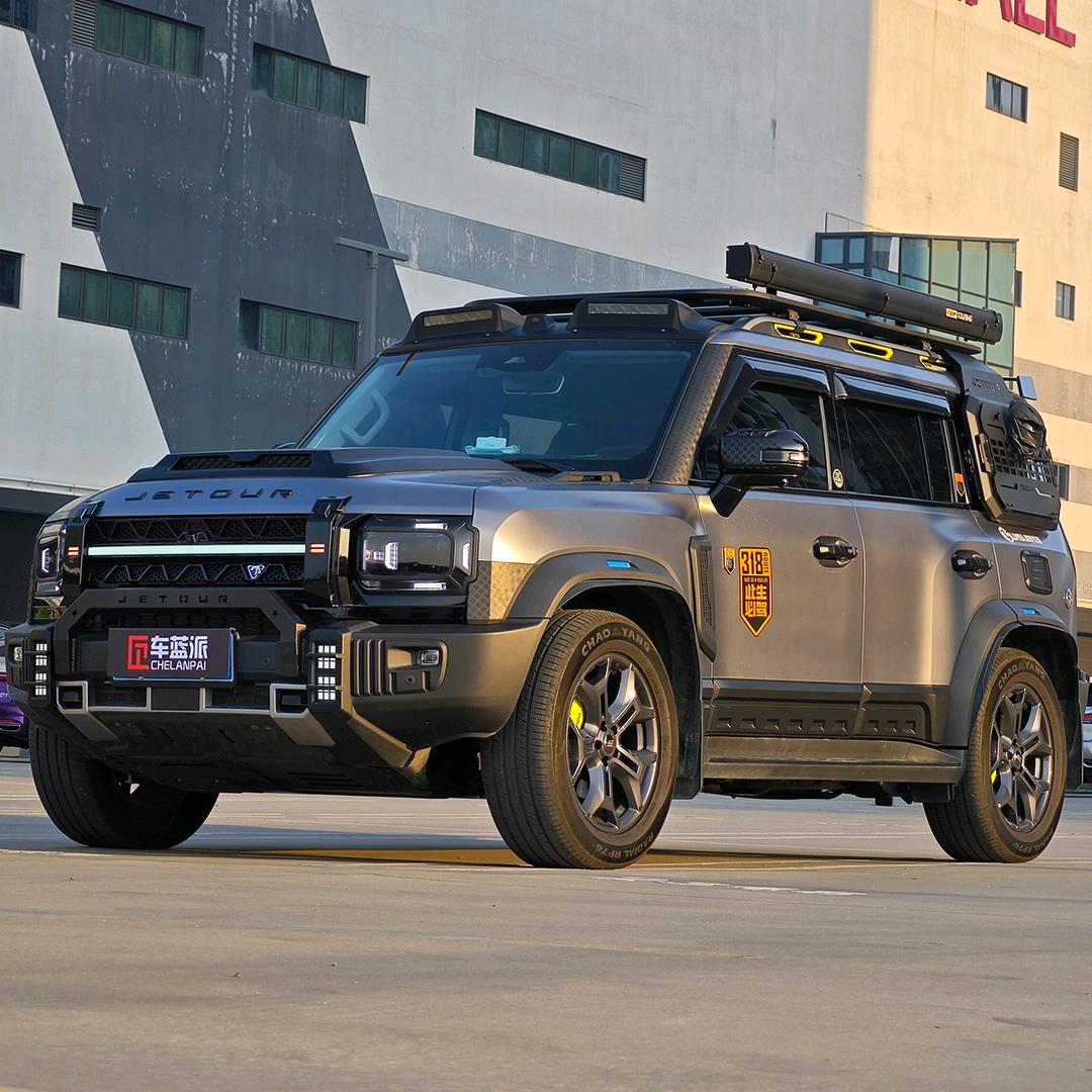 车蓝派汽车用品旗舰店