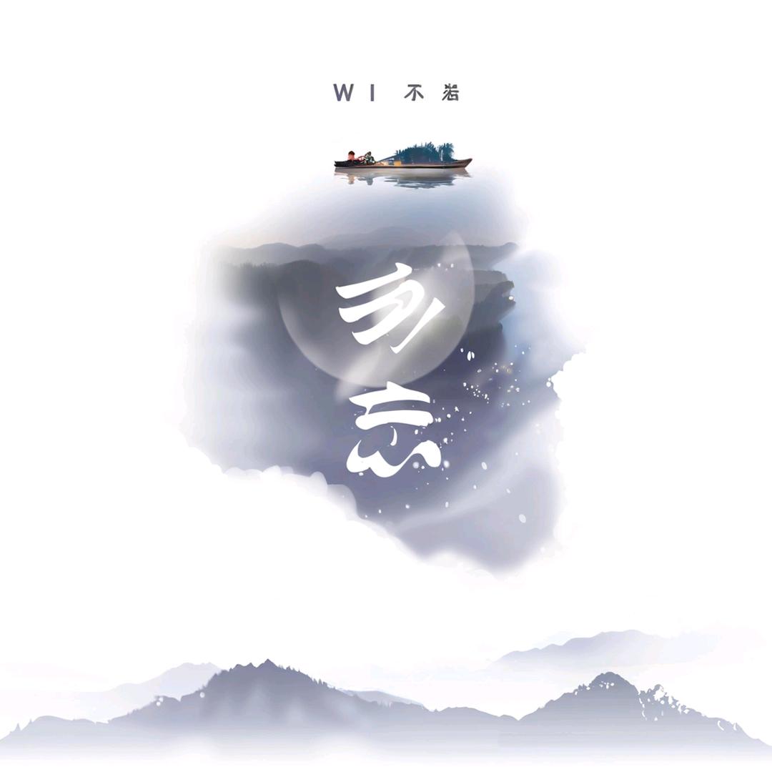ༀ勿﷼莣ༀ