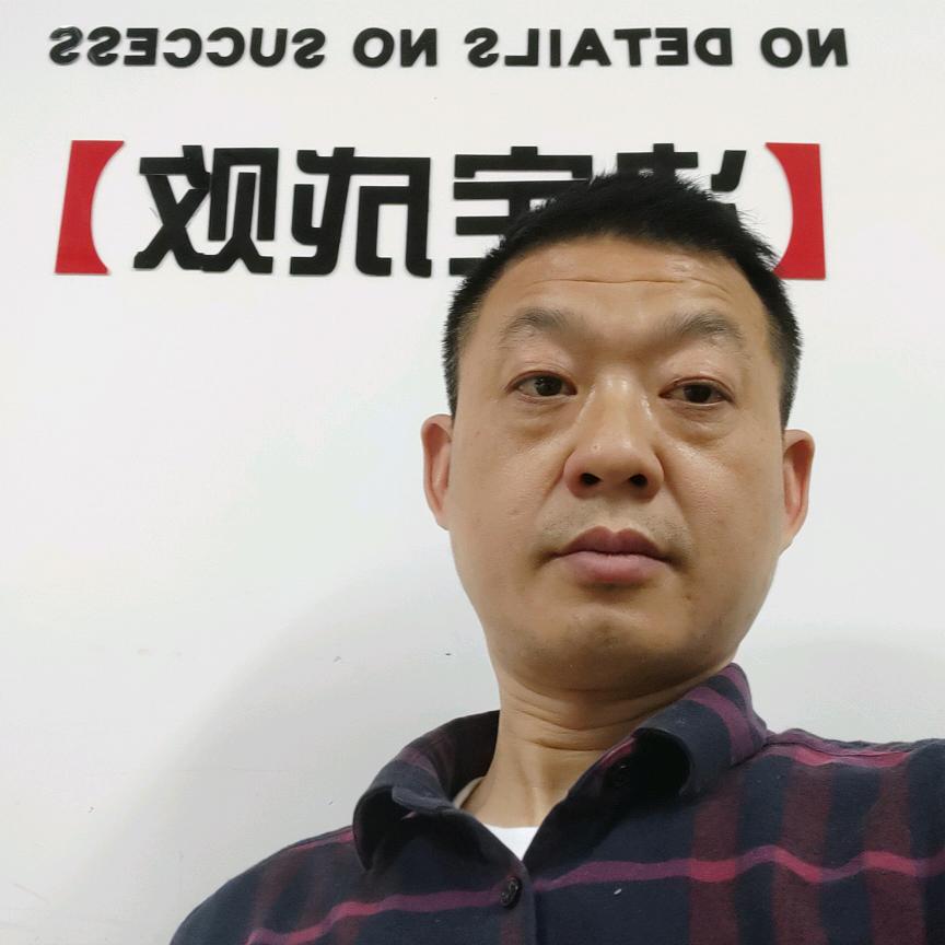 上海家政徐老师