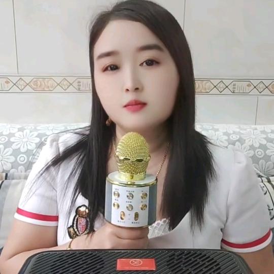 开梅