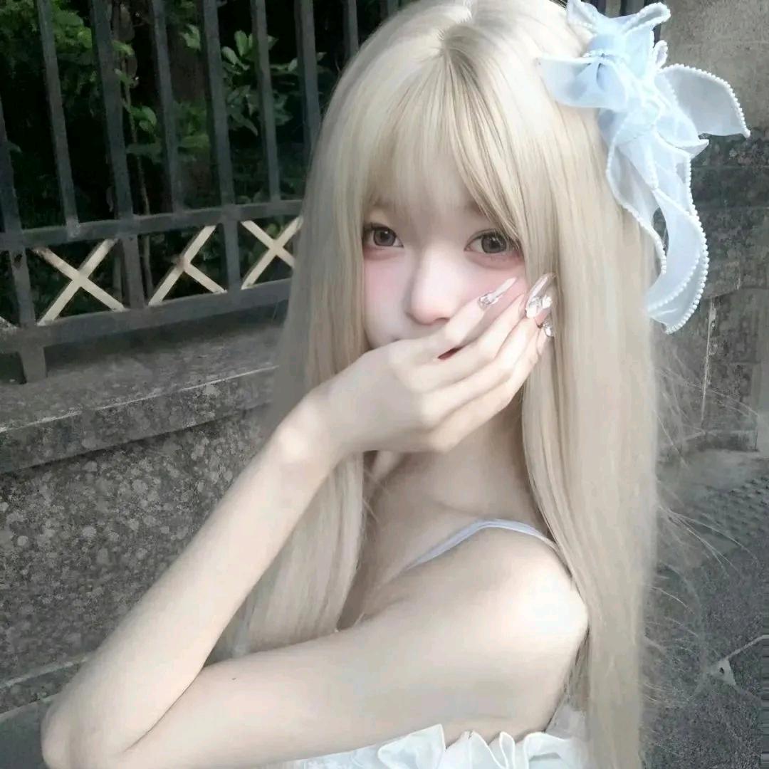 雾妗