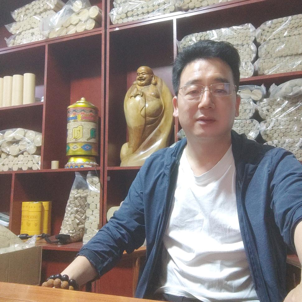 洛阳市慈瑞艾制品有限公司