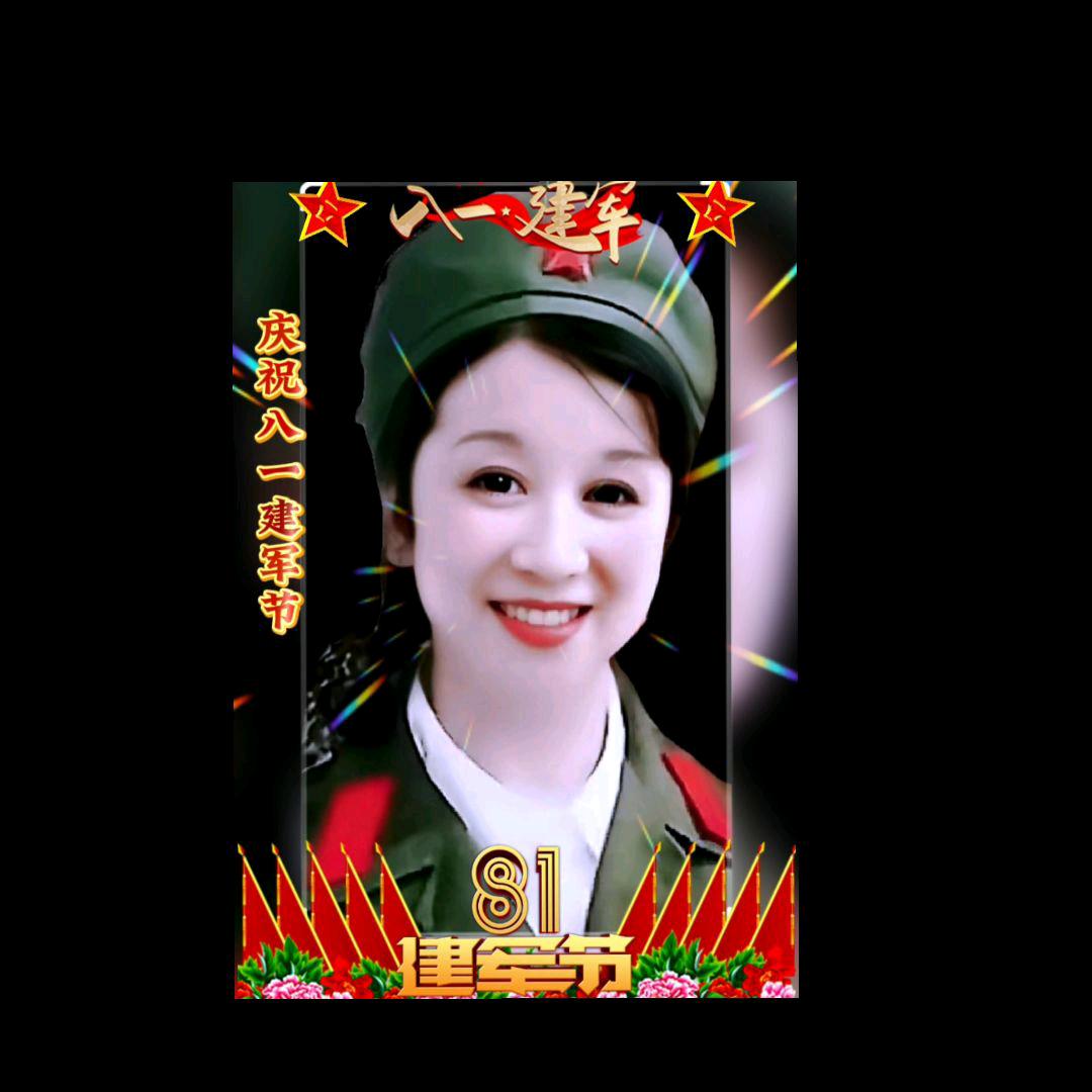飘雪（77兵）