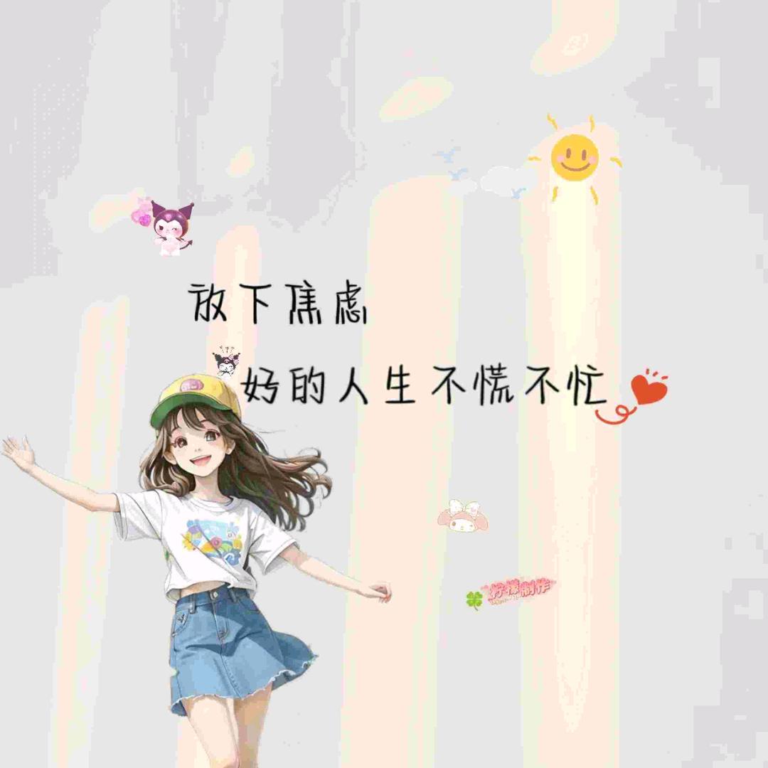 晚风