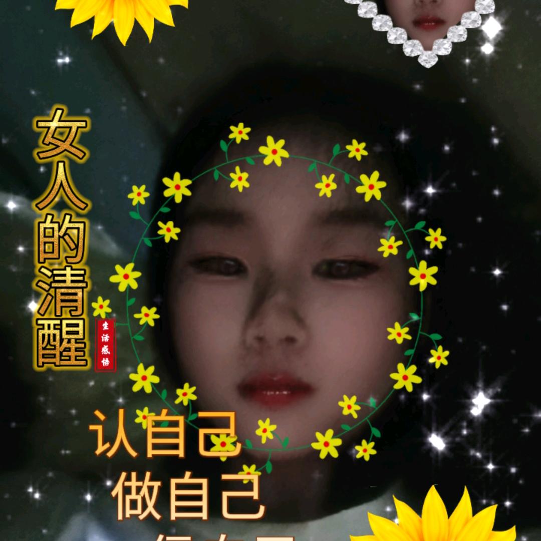 銘銘宝😘