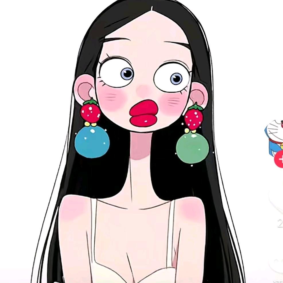 丫头（拒绝私聊）