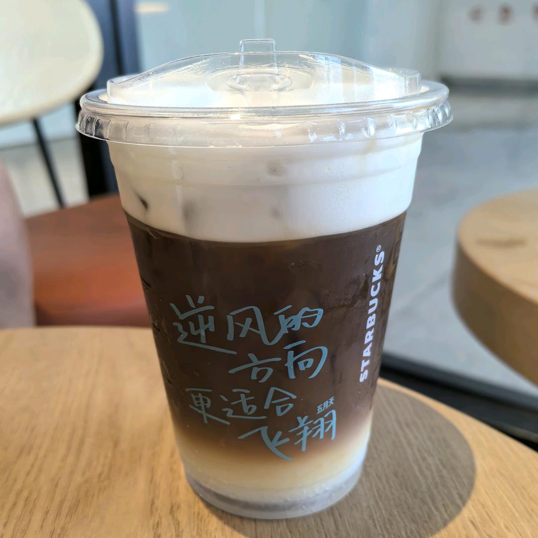 霉烦恼！