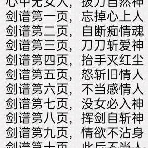 兜兜有奶头像