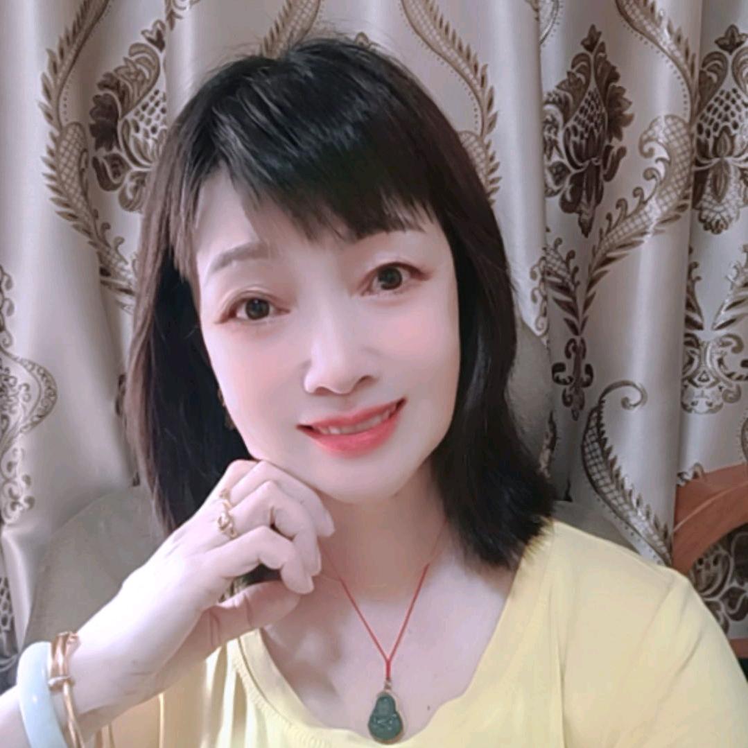 淑仪