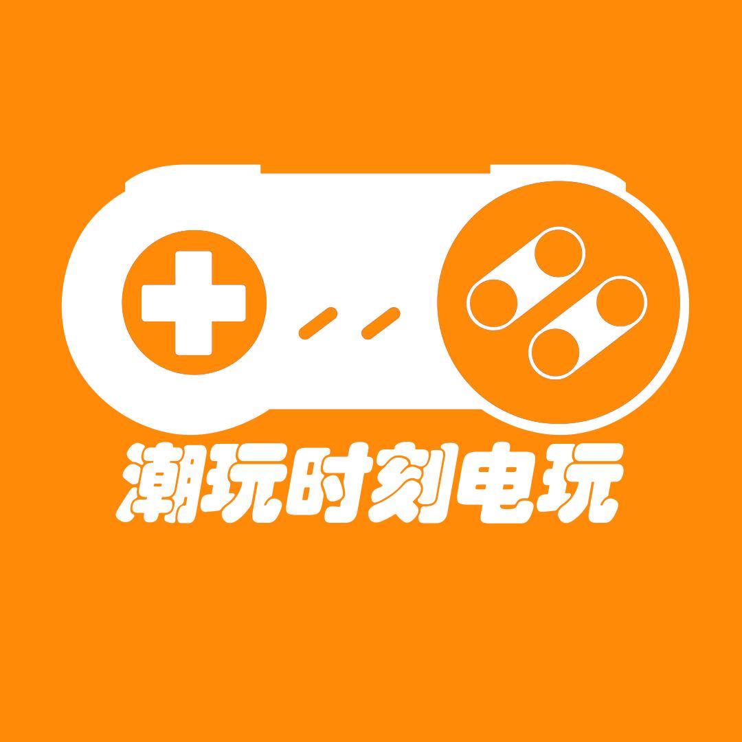 电玩店の奇妙日常