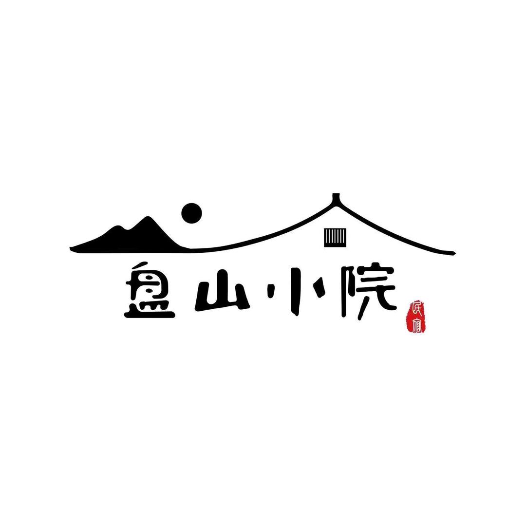 盘山小院露营地订餐预约