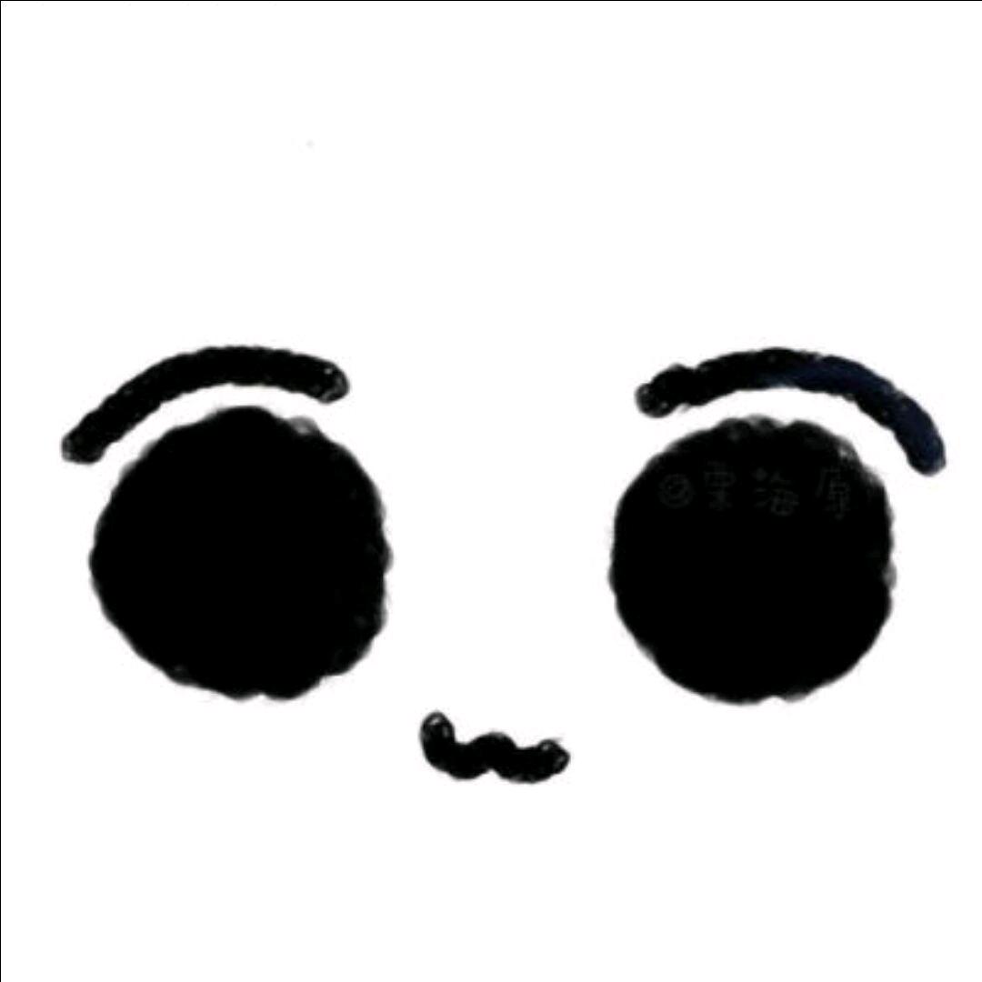 ꧁元꧂