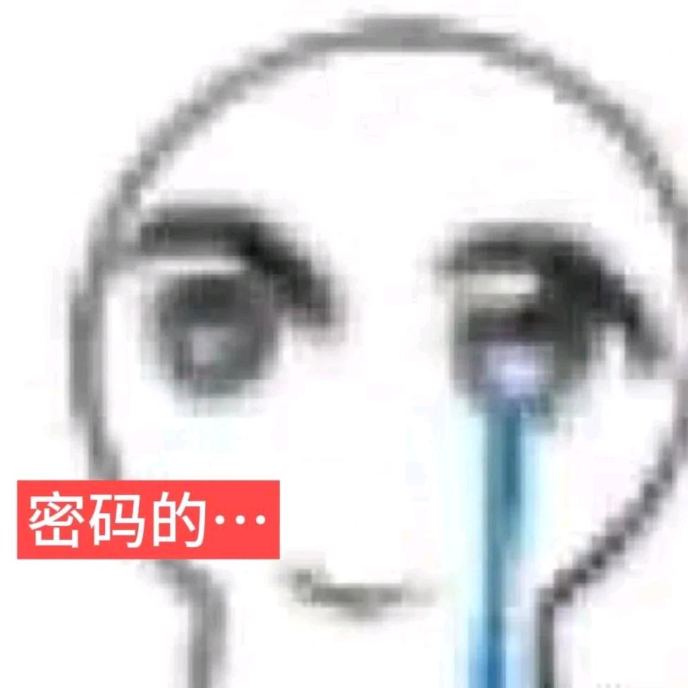以晏商行创意屋