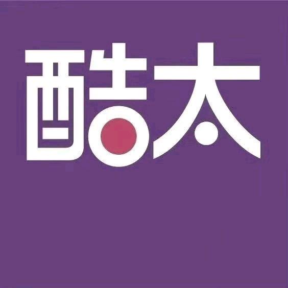 酷太收纳姚家园万象汇…智瑶