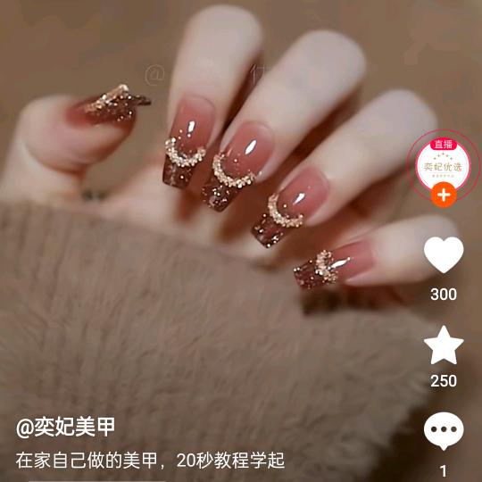 乸飝籋籋