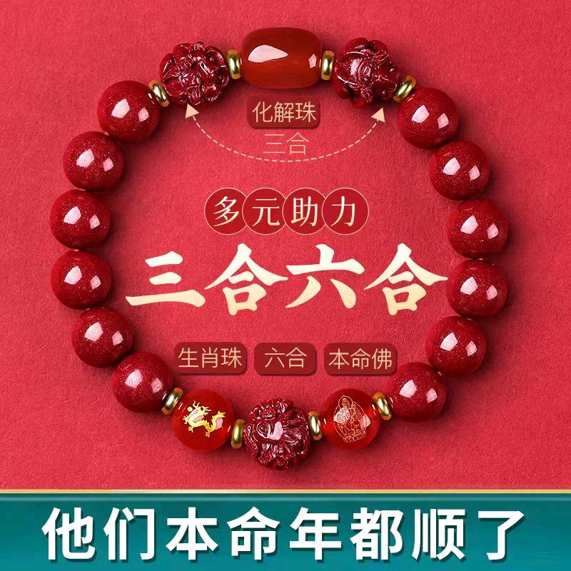 延堂甄选