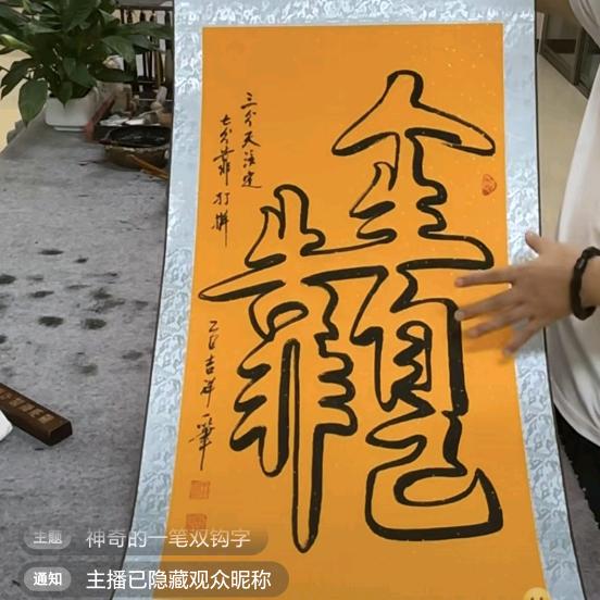 加油哥(WZ)