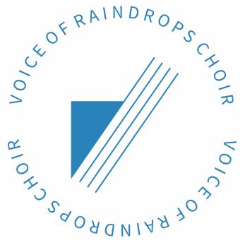 雨滴之声合唱团