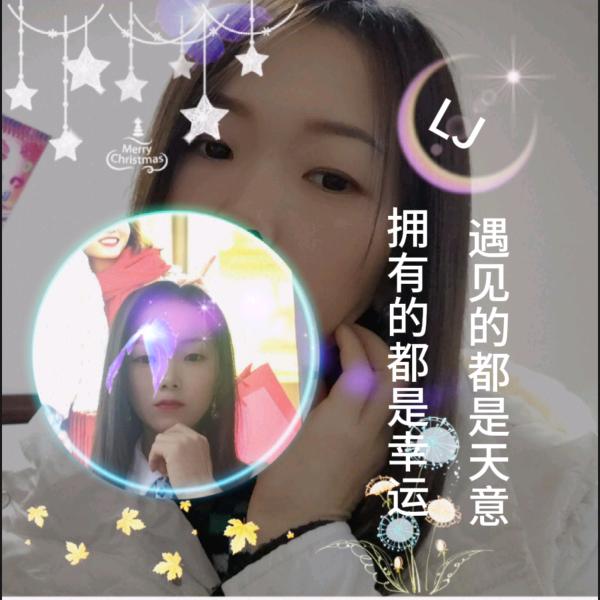 💞ℒℴѵℯ⃝靳靳不计较ℒℴѵℯ⃝💞