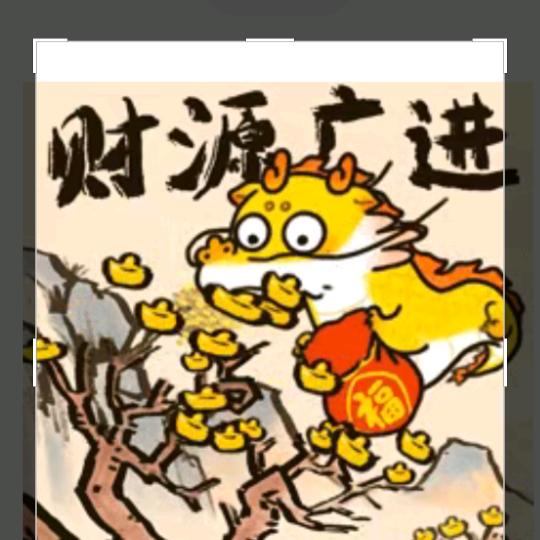 唐君