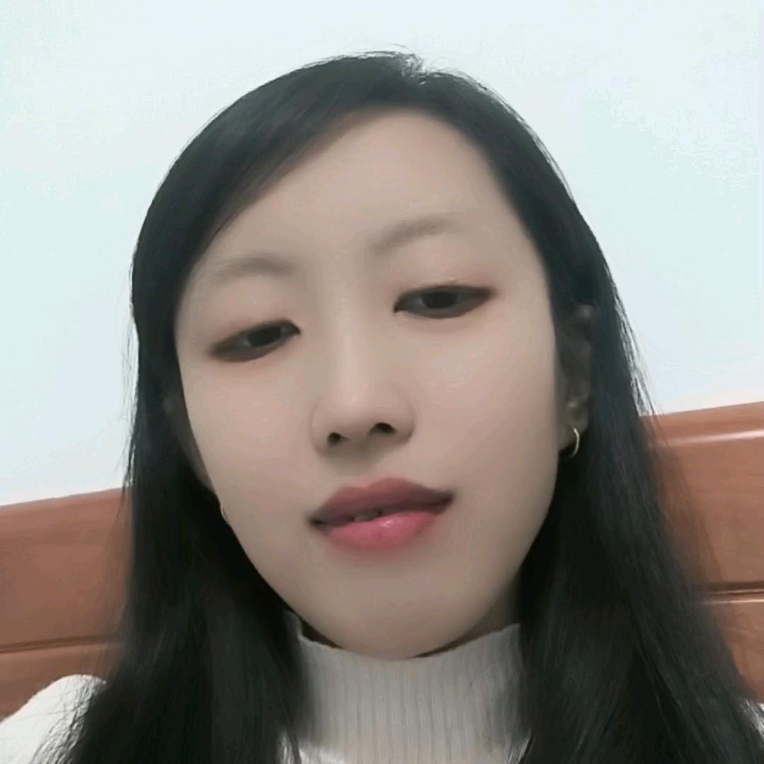 娟