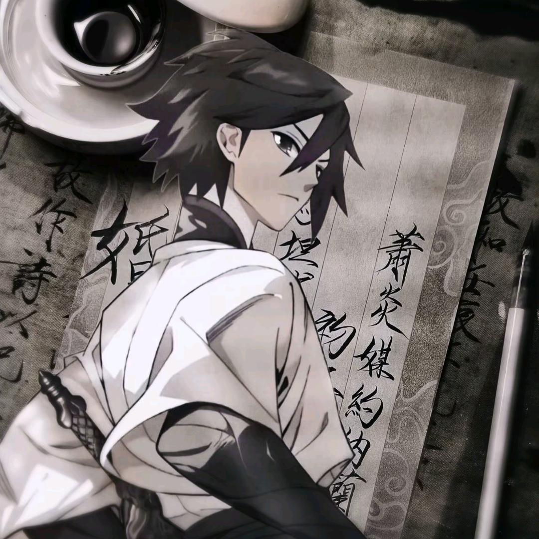 东东太一