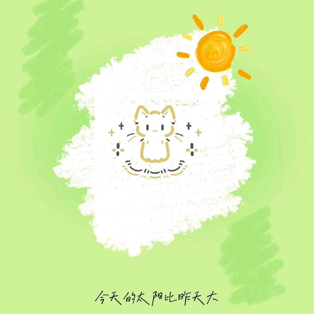 搭碗酸奶