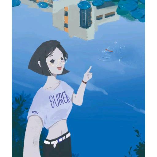 太阳