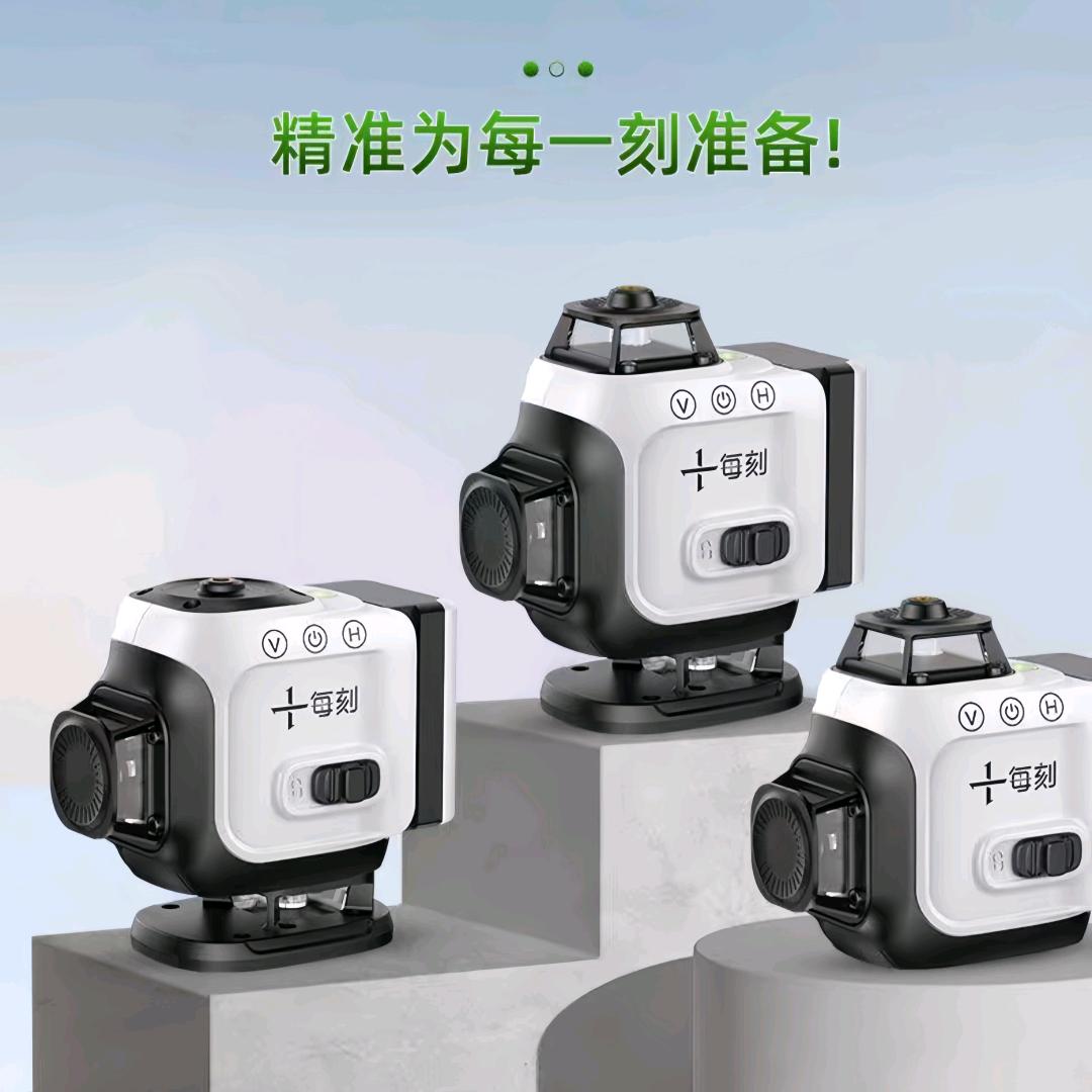 金陵五金优品工具商行