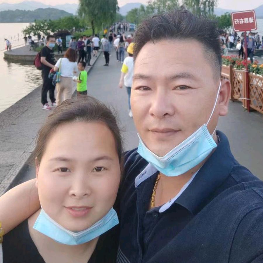 上海顾得新能源科技有限公司