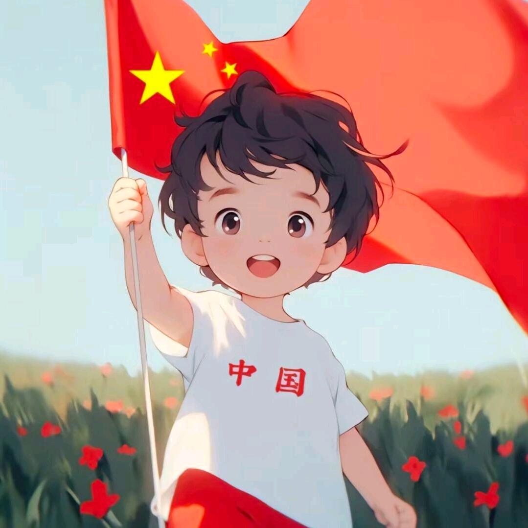 江山锦绣