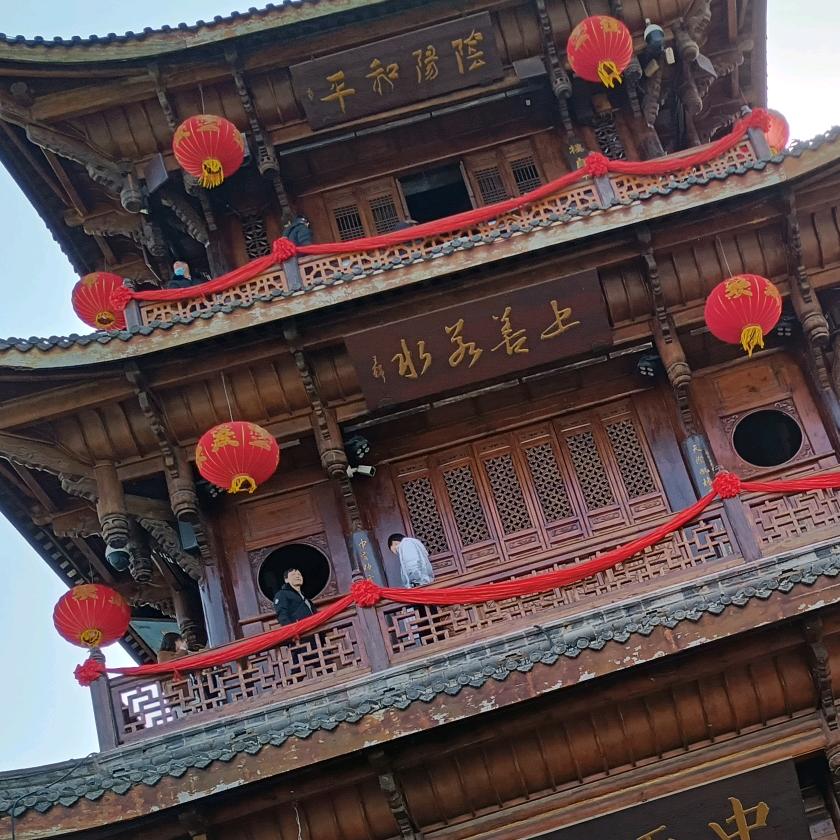 完美的感觉