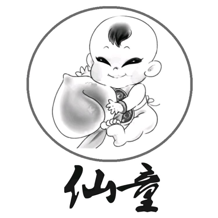 L如此安好￡