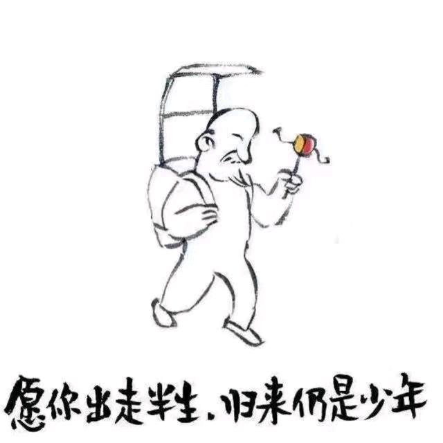 观澜纺织-小罗，针织提花工厂直销