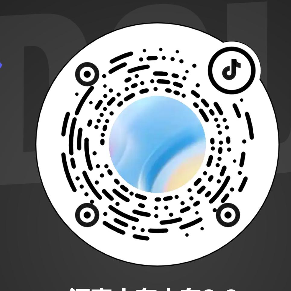 我是农村的。。。。。。？？？？