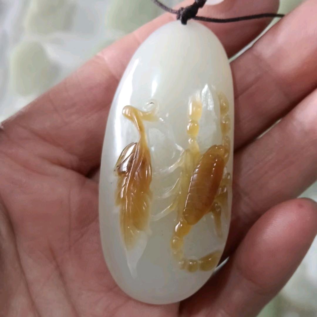 来年翻身