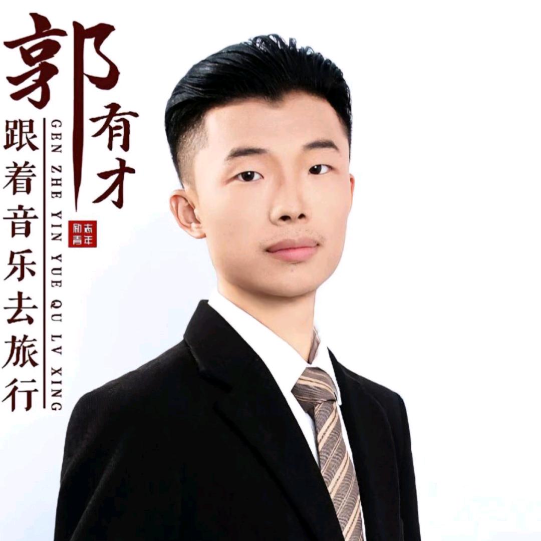 岁月与你¹⁹¹⁵（才粉）