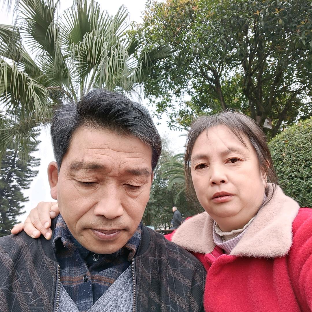 心想事成