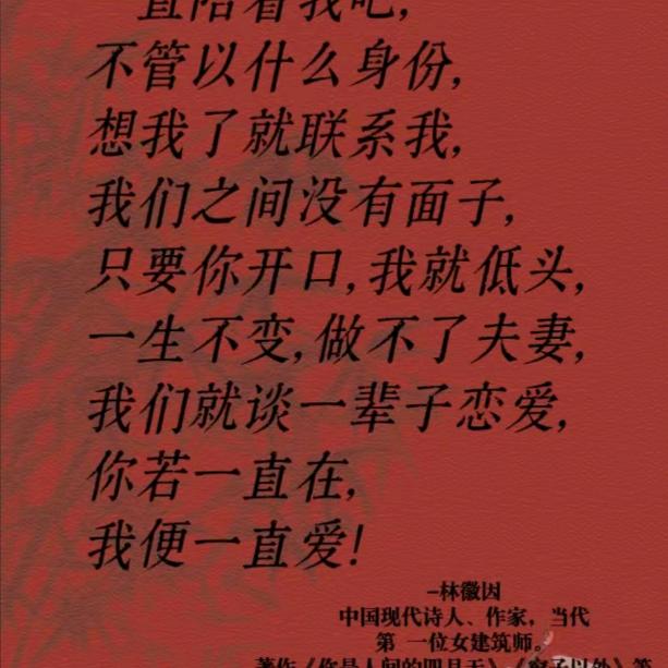 苏。。。。。。