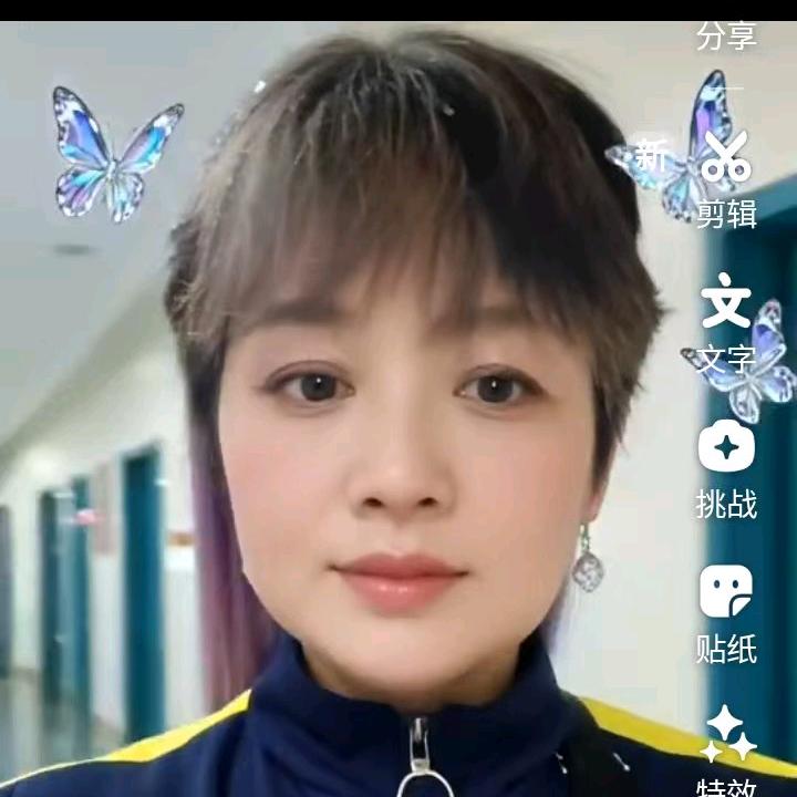孙翠萍