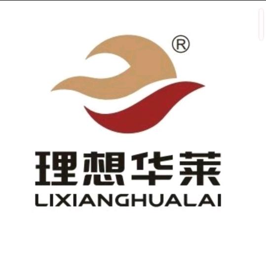 一路向钱看！