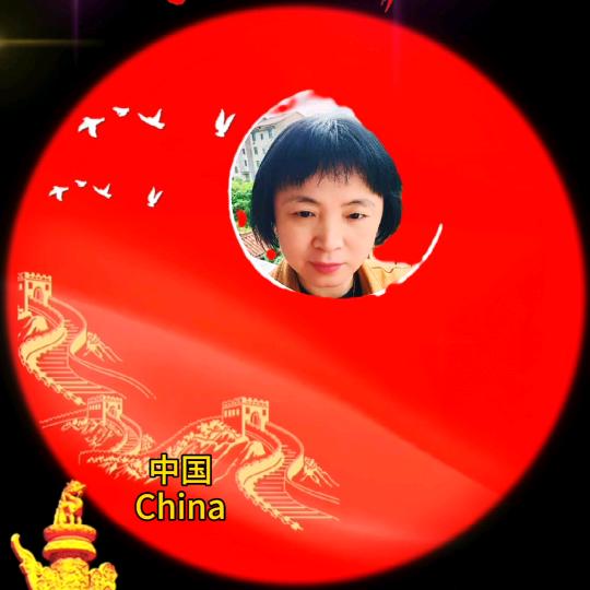 心竹