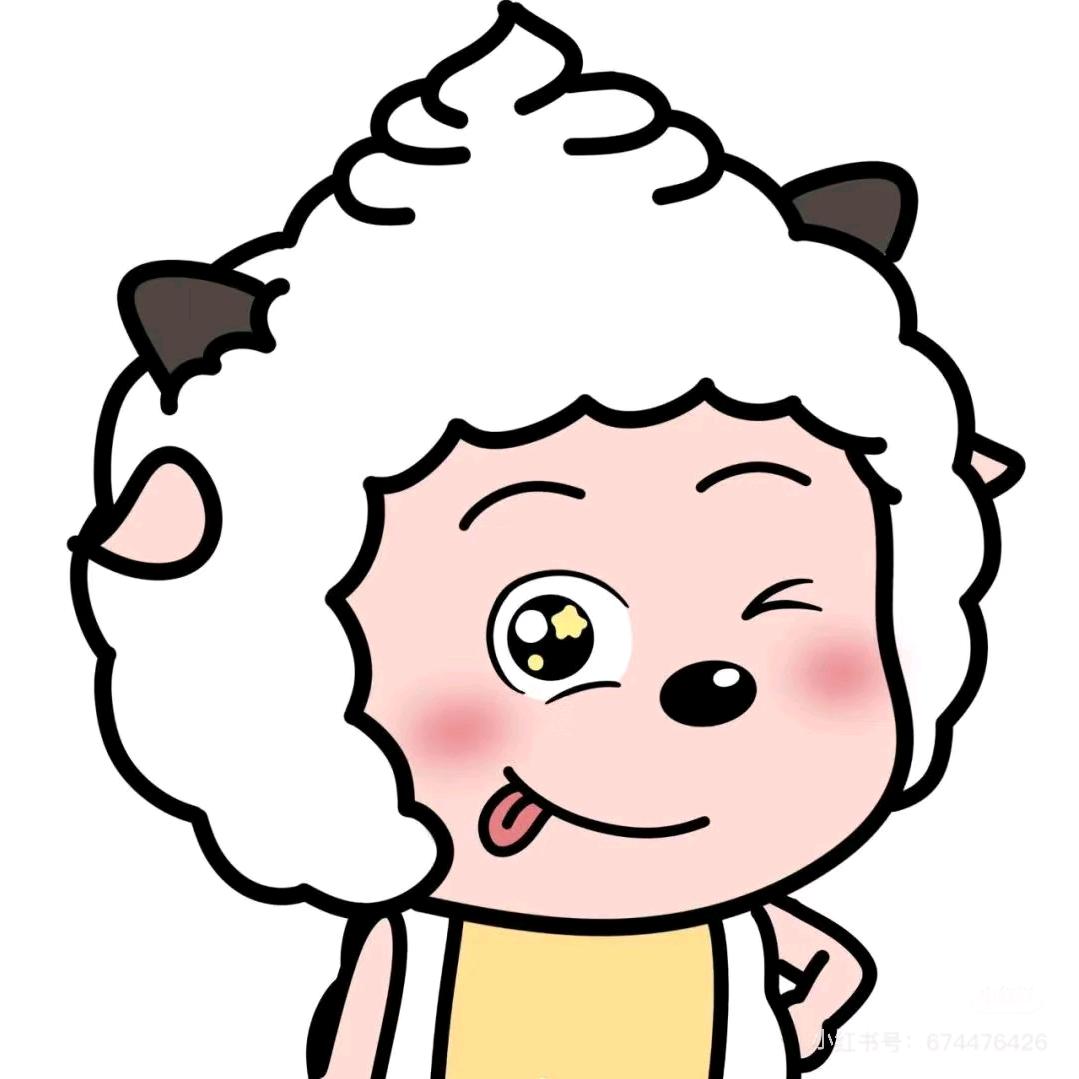 你午睡了吗🐑