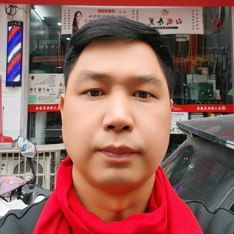 贺州养发护发--老三哥