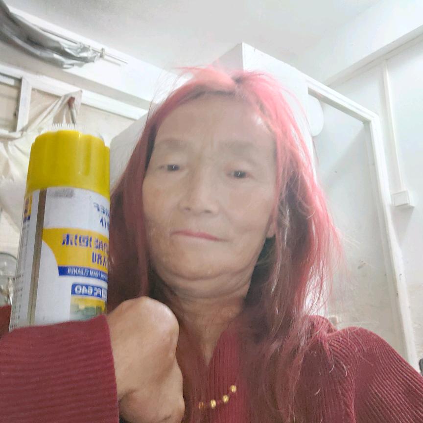 大汉子的小号